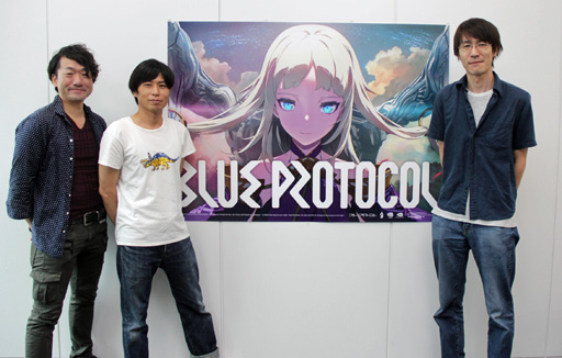 画像ギャラリー No.002のサムネイル画像 / 「PROJECT SKY BLUE」の中心となる新作オンラインアクションRPG「BLUE PROTOCOL」。そのキーマンの3人にインタビュー