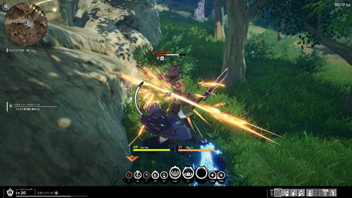 画像ギャラリー No.027のサムネイル画像 / 「PROJECT SKY BLUE」の中心となる新作オンラインアクションRPG「BLUE PROTOCOL」。そのキーマンの3人にインタビュー