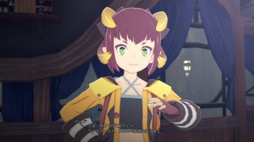 画像ギャラリー No.007のサムネイル画像 / 「BLUE PROTOCOL」クローズドβテスト開幕直前の今，改めて公式生放送や公式Twitterなどで公開された新情報をまとめよう