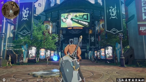 画像ギャラリー No.008のサムネイル画像 / 「BLUE PROTOCOL」クローズドβテスト開幕直前の今，改めて公式生放送や公式Twitterなどで公開された新情報をまとめよう