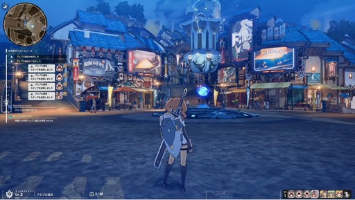 画像ギャラリー No.009のサムネイル画像 / 「BLUE PROTOCOL」クローズドβテスト開幕直前の今，改めて公式生放送や公式Twitterなどで公開された新情報をまとめよう