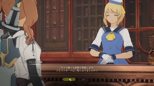画像ギャラリー No.010のサムネイル画像 / 「BLUE PROTOCOL」クローズドβテスト開幕直前の今，改めて公式生放送や公式Twitterなどで公開された新情報をまとめよう