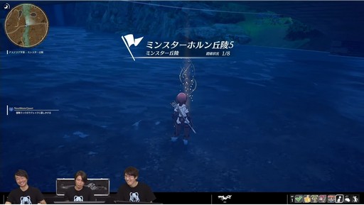 画像ギャラリー No.017のサムネイル画像 / 「BLUE PROTOCOL」クローズドβテスト開幕直前の今，改めて公式生放送や公式Twitterなどで公開された新情報をまとめよう