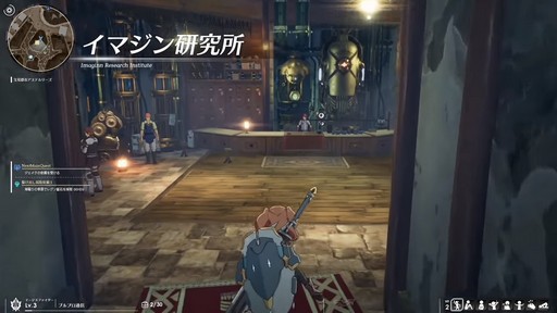画像ギャラリー No.020のサムネイル画像 / 「BLUE PROTOCOL」クローズドβテスト開幕直前の今，改めて公式生放送や公式Twitterなどで公開された新情報をまとめよう