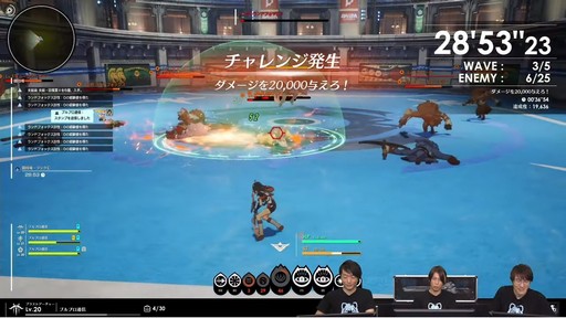 画像ギャラリー No.032のサムネイル画像 / 「BLUE PROTOCOL」クローズドβテスト開幕直前の今，改めて公式生放送や公式Twitterなどで公開された新情報をまとめよう