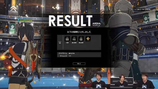 画像ギャラリー No.036のサムネイル画像 / 「BLUE PROTOCOL」クローズドβテスト開幕直前の今，改めて公式生放送や公式Twitterなどで公開された新情報をまとめよう