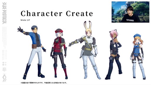 画像ギャラリー No.043のサムネイル画像 / 「BLUE PROTOCOL」クローズドβテスト開幕直前の今，改めて公式生放送や公式Twitterなどで公開された新情報をまとめよう