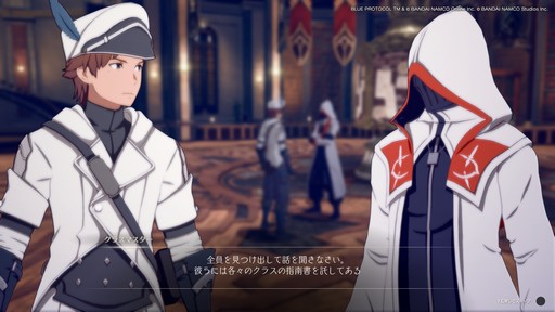 画像ギャラリー No.014のサムネイル画像 / 「BLUE PROTOCOL」クローズドβテストのプレイレポートを掲載。CATから9か月を経て確実に進化しているが，不便さも浮き彫りに