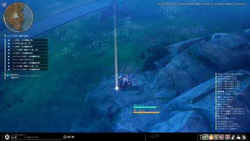 画像ギャラリー No.073のサムネイル画像 / 「BLUE PROTOCOL」クローズドβテストのプレイレポートを掲載。CATから9か月を経て確実に進化しているが，不便さも浮き彫りに