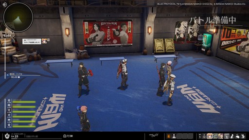 画像ギャラリー No.075のサムネイル画像 / 「BLUE PROTOCOL」クローズドβテストのプレイレポートを掲載。CATから9か月を経て確実に進化しているが，不便さも浮き彫りに