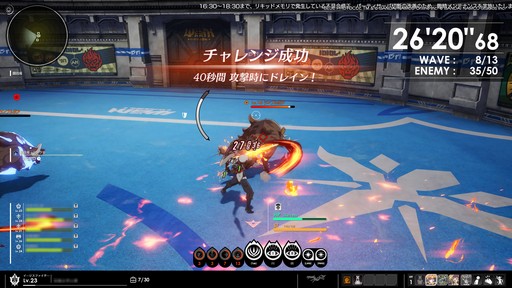 画像ギャラリー No.078のサムネイル画像 / 「BLUE PROTOCOL」クローズドβテストのプレイレポートを掲載。CATから9か月を経て確実に進化しているが，不便さも浮き彫りに