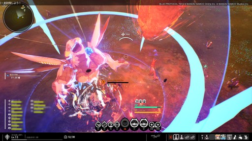 画像ギャラリー No.088のサムネイル画像 / 「BLUE PROTOCOL」クローズドβテストのプレイレポートを掲載。CATから9か月を経て確実に進化しているが，不便さも浮き彫りに
