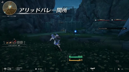 画像ギャラリー No.017のサムネイル画像 / 「BLUE PROTOCOL」，3月31日14：00開始のネットワークテストに関する詳細が明らかに。公式番組『ブルプロ通信 番外編』視聴レポート