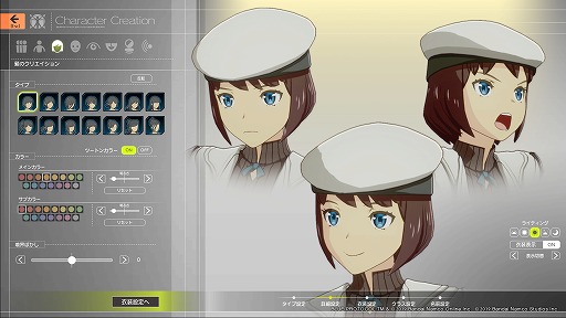 画像ギャラリー No.044のサムネイル画像 / 「BLUE PROTOCOL」ではアニメの世界に入り込んだようなグラフィックスで冒険を楽しめる。大盛況だったネットワークテストのプレイレポート