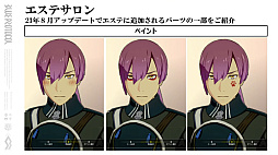 画像ギャラリー No.022のサムネイル画像 / 「ブルプロ通信 #10」発表内容まとめ。クラスバランス調整＆メイド服ガシャをはじめ，実装間近の“ブリッツランサー”実機プレイも