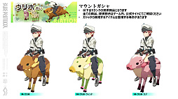 画像ギャラリー No.039のサムネイル画像 / 「ブルプロ通信 #10」発表内容まとめ。クラスバランス調整＆メイド服ガシャをはじめ，実装間近の“ブリッツランサー”実機プレイも