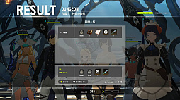 画像ギャラリー No.056のサムネイル画像 / 「ブルプロ通信 #10」発表内容まとめ。クラスバランス調整＆メイド服ガシャをはじめ，実装間近の“ブリッツランサー”実機プレイも
