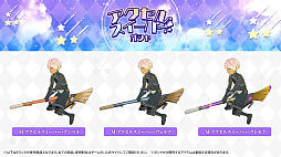 画像ギャラリー No.022のサムネイル画像 / 「ブルプロ通信 #11」まとめ。UI改善やガシャ調整，9月〜12月のハロウィンガシャや新コンテンツなど今後のロードマップも公開