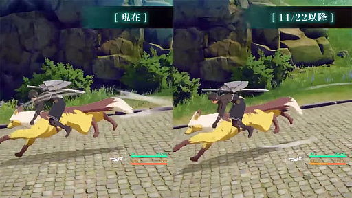 画像ギャラリー No.011のサムネイル画像 / 「BLUE PROTOCOL」使えるスキル数が2倍に!?　ブルプロが明日の11月アプデでめちゃくちゃ変わるぞー！