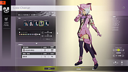 画像ギャラリー No.012のサムネイル画像 / 染色やってるぅ？　「ブルプロ」で服を“イイ感じの自分色”に染め上げるためのカラーコーディネート講座！