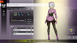 画像ギャラリー No.013のサムネイル画像 / 染色やってるぅ？　「ブルプロ」で服を“イイ感じの自分色”に染め上げるためのカラーコーディネート講座！