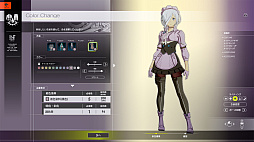 画像ギャラリー No.014のサムネイル画像 / 染色やってるぅ？　「ブルプロ」で服を“イイ感じの自分色”に染め上げるためのカラーコーディネート講座！