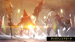 画像ギャラリー No.014のサムネイル画像 / 「ブルプロ通信 #17」発表内容まとめ。1周年の大規模改修アップデートの詳細や，忍者にもなれる今後の予定を紹介