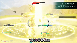 画像ギャラリー No.053のサムネイル画像 / 「ブルプロ通信 #17」発表内容まとめ。1周年の大規模改修アップデートの詳細や，忍者にもなれる今後の予定を紹介