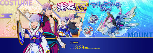 画像ギャラリー No.016のサムネイル画像 / 「BLUE PROTOCOL」，高難度コンテンツ「戦神の修練場」を本日実装。ミッション専用スキルを駆使して攻略を目指せ