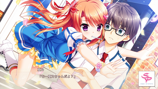 画像ギャラリー No.002のサムネイル画像 / 「フローラル・フローラブ」，萌えAPPにてAndroid版が配信スタート