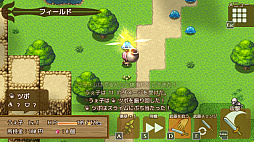 画像ギャラリー No.002のサムネイル画像 / 「ぶきあつめ 〜なんでも武器になるＲＰＧ〜」がSteamで配信。「RPGアツマール」で公開しているアクションRPG