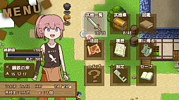 ぶきあつめ 〜なんでも武器になるＲＰＧ〜