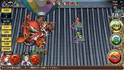 画像ギャラリー No.006のサムネイル画像 / 「インペリアル サガ エクリプス」，“ロマンシング佐賀 2022”コラボを本日スタート