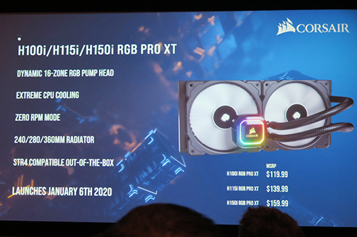 画像ギャラリー No.012のサムネイル画像 / Corsair，4K60pのHDR映像を単体録画できるキャプチャデバイス「4K60 S＋」や液冷化したPS4 Pro/Xbox One Sを内蔵するゲームPCを発表