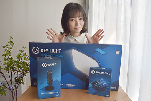 画像ギャラリー No.007のサムネイル画像 / 【PR】「Elgato Gaming」のLEDライトやキーパッドでひとつ上をいく配信を，ゲーマータレントの立花はるさんが実現してみた