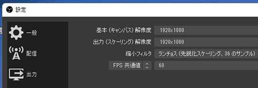 画像ギャラリー No.032のサムネイル画像 / 【PR】ゲーム機の実況・録画なら「HD60 X」を使おう。初めての人にも分かってる人にもお勧めできる4Kキャプチャユニットだ