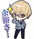 画像ギャラリー No.007のサムネイル画像 / 「ガンダムブレイカーモバイル」，好きな★4パーツが手に入る「プレミアムペレットキャンペーン」が開催