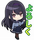 画像ギャラリー No.010のサムネイル画像 / 「ガンダムブレイカーモバイル」，好きな★4パーツが手に入る「プレミアムペレットキャンペーン」が開催