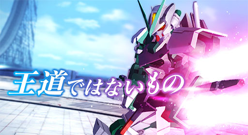 画像ギャラリー No.006のサムネイル画像 / 「ガンダムブレイカーモバイル」にマルチミッション（正式版）が実装。作成したガンプラがアニメに登場するコンテストも開催中
