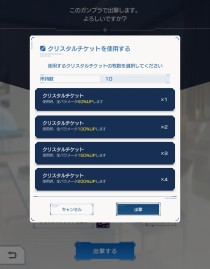 画像ギャラリー No.015のサムネイル画像 / 「ガンダムブレイカーモバイル」，Ver.2.4アップデートでカスタムアビリティやサークルショップなどが実装