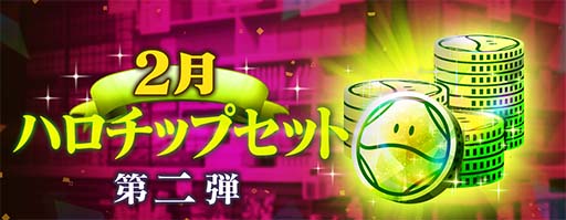 画像ギャラリー No.011のサムネイル画像 / 「ガンダムブレイカーモバイル」，創快祭と復刻ガンブレフェスにA-Zガンダム＆ガンダムイージスナイトが登場