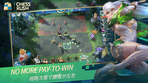 画像ギャラリー No.005のサムネイル画像 / スマホ向けゲーム「Chess Rush」，7月4日にリリース決定