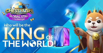 画像ギャラリー No.004のサムネイル画像 / 「Chess Rush」，イベント“Global Star Challenge”が7月28日開始