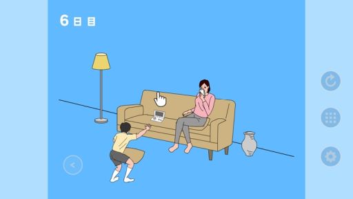 画像ギャラリー No.004のサムネイル画像 / 「レファルシアの幻影」や「親フラリズム」など，ケムコ開発のPS4用ソフトが6本がPlayStation Indiesセールに参加