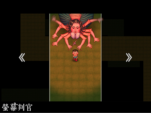 画像ギャラリー No.008のサムネイル画像 / 台湾生まれの「螢幕判官 Behind The Screen」，Switchに続き，SteamとiOS，Androidに向けた日本語版が7月12日にリリースへ