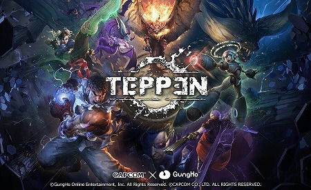 画像ギャラリー No.001のサムネイル画像 / 「TEPPEN」の全世界累計ダウンロード数が200万を突破。エキシビションマッチに参加した梅原大吾選手らのコメントも到着