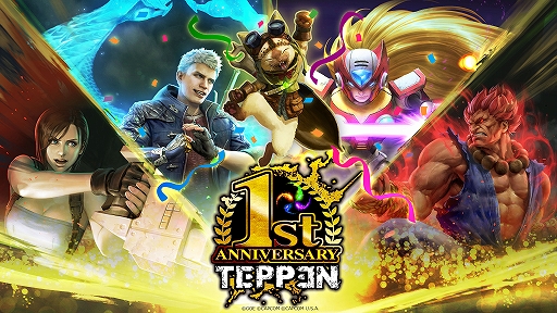 画像ギャラリー No.003のサムネイル画像 / 「TEPPEN」，新ヒーロー「アイルー」が7月1日に実装。配信1周年記念の「1stアニバーサリーイベント（前半）」も開催