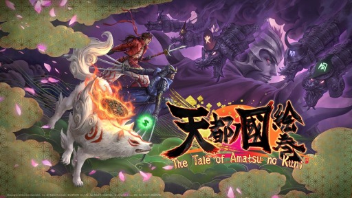 画像ギャラリー No.001のサムネイル画像 / 「TEPPEN」に新ヒーロー，アマテラスが参戦。新カードセットも実装