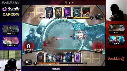 画像ギャラリー No.008のサムネイル画像 / 2020年の「TEPPEN」世界最強プレイヤーがkuran選手に決定！　「TEPPEN WORLD CHAMPIONSHIP 2020」レポート