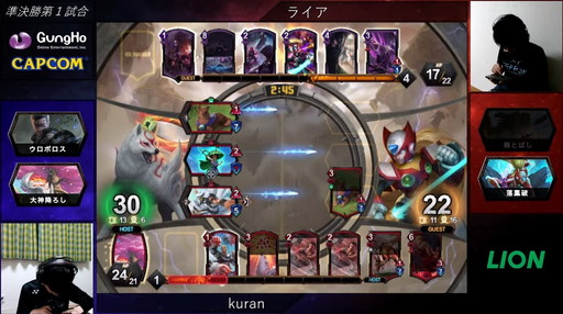 画像ギャラリー No.009のサムネイル画像 / 2020年の「TEPPEN」世界最強プレイヤーがkuran選手に決定！　「TEPPEN WORLD CHAMPIONSHIP 2020」レポート